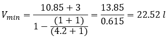 izplešanās tvertnes aprēķins formula 3